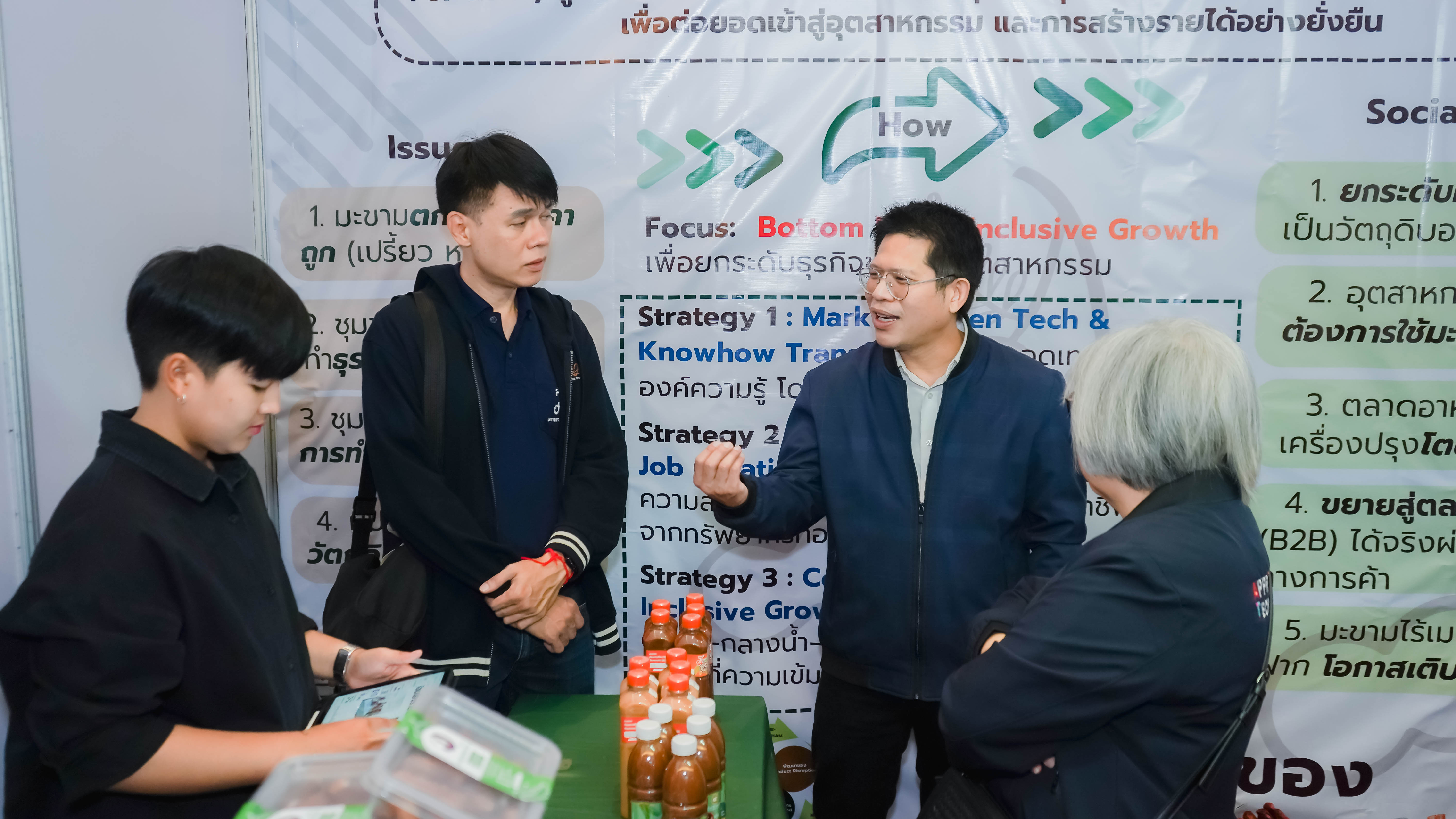 ไม่มีชื่อ-02237 (1).jpg